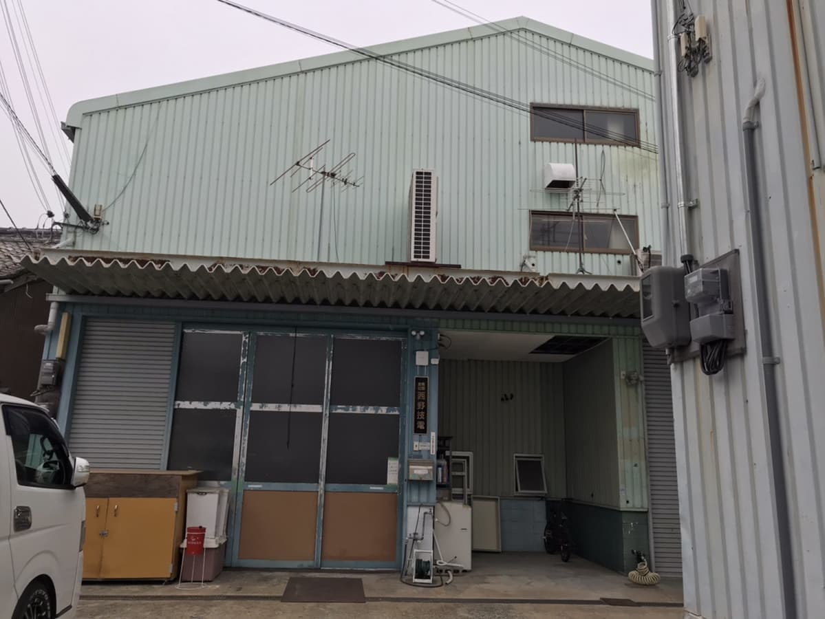 本社工場